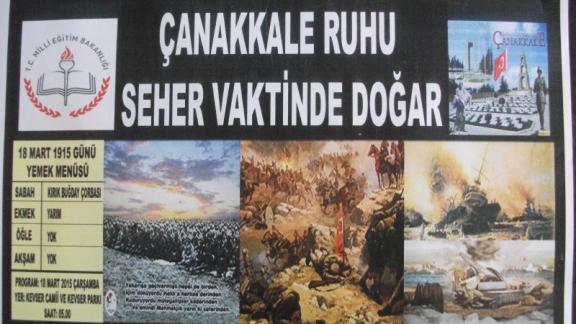 18 Mart Şehitler Günü ve Çanakkale Deniz Zaferinin yıl dönümü dolayısıyla Havza ilçesinde etkinlikler düzenlendi.
